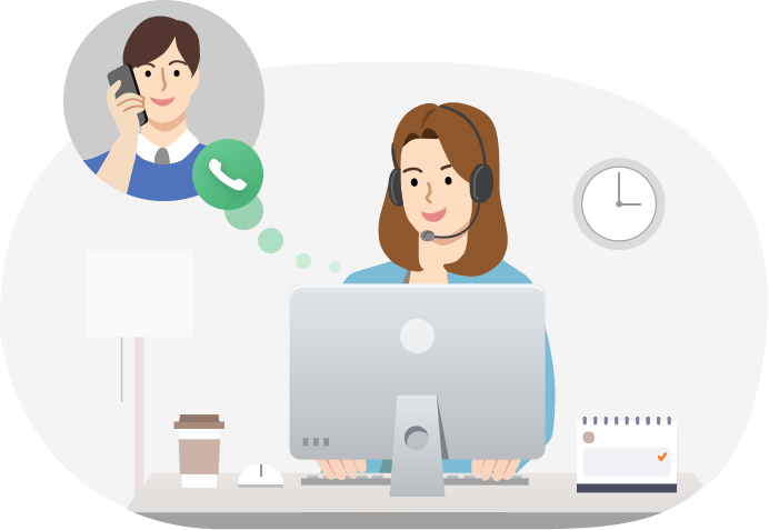 발신정보알리미 이미지